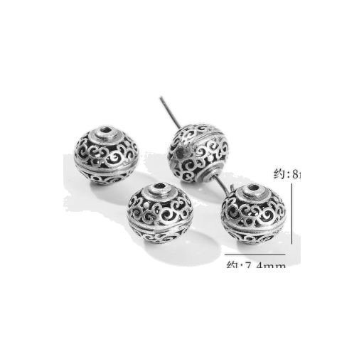 Spacer 37