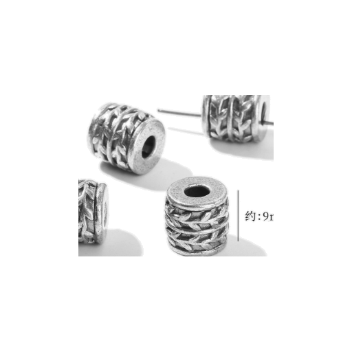 Spacer 46