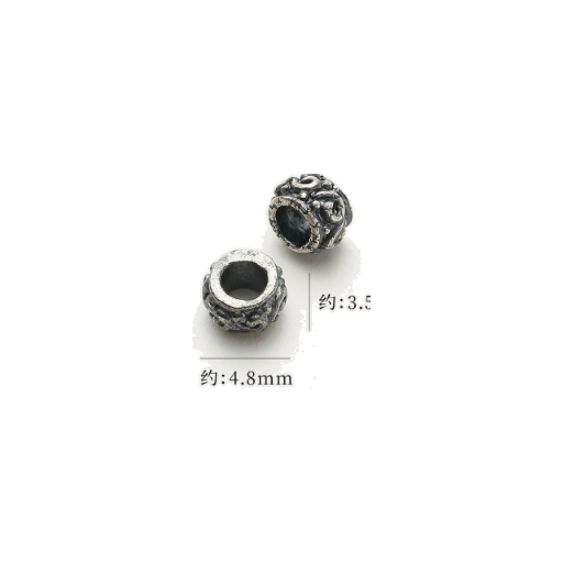 Spacer 55