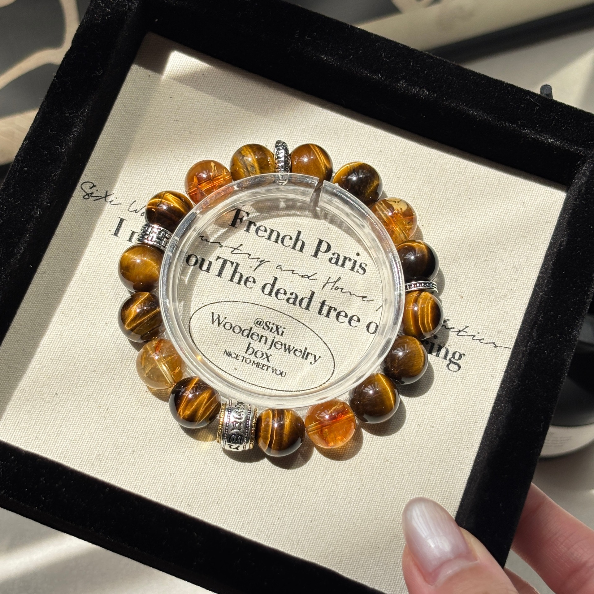 Natural Citrine 925 Sterling Silver Beaded Bracelet 7